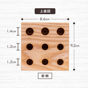 WK-13　木製ペン立て（栗・こが）
