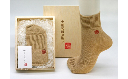 十割和紙糸隠れ５本ソックス ファッション  よもぎ