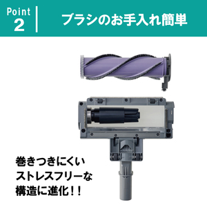 掃除機 スティッククリーナー SUUZE コードレス SCD-210P-H グレー アイリスオーヤマ 家電 コードレス掃除機 サイクロン スタンド 充電式 スティック スティック掃除機 一人暮らし スウゼ アイリス 宮城 宮城県 大河原町