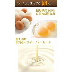 大きなマドレーヌ　12個