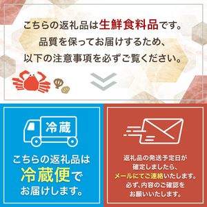 生うに折60g×3【鮮度抜群！極上生えぞバフンうに】 ふるさと納税 うに F4F-0568