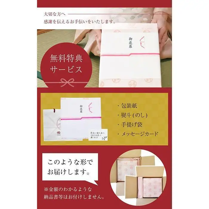 紀州特選南高梅 木樽700g（まろやか梅）【ギフト 化粧箱入り 贈答用】