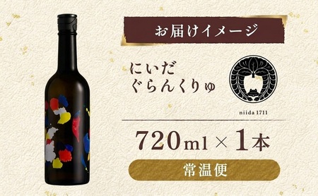 仁井田本家 ぐらんくりゅ 720ml 1本 日本酒 木樽仕込み 天然水 純米酒 酒 お酒 sake アルコール 天然水 米 米麹 酵母 酒蔵 醸造 お取り寄せ 家飲み 宅飲み 晩酌 人気 贈答 プレゼント 送料無料 常温 福島県 郡山市
