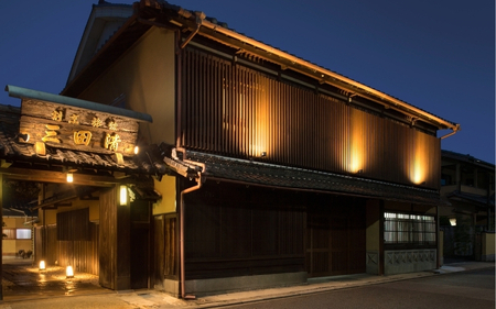 【料亭旅館三田清（みたせ）】（2名様）特撰伊賀牛　ステーキコースお食事券【mita0002】