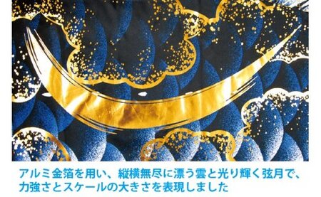 KC-5　1.5m豪プレミアムベランダスタンドセット