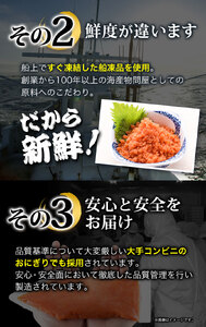 辛子明太子 バラ子チューブ 計1.8kg(300g×6パック) 加工品 《30日以内に出荷予定(土日祝除く)》福岡県   めんたいこ 辛子明太子 バラ子 チューブ 明太子チューブ 業務用 パスタ トースト おにぎり 