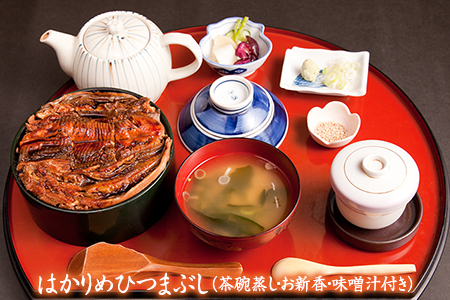 寿司・活魚料理 いそね　はかりめ（穴子）「２色丼」又は「ひつまぶし」ペア食事券