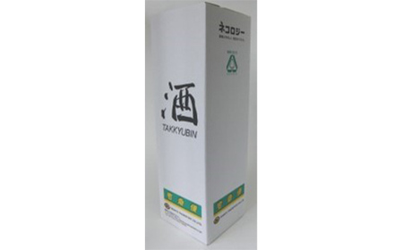 山形正宗 純米大吟醸 紅 720ml F2Y-3680