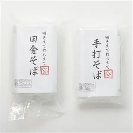 挽きたて打ち立て!田舎そばと二八そばを食べ比べ。埼玉地粉本格手打そば4食セット【配送不可地域：離島】【1473360】