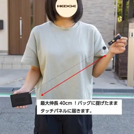 たつの市産牛革 シンプルICカードケース(ブラック)リールストラップ付き　革製品専門店HEDGE【1472098】