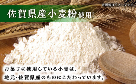 【3回定期便】パウンドケーキ 3種セット /おかわりのうえん [UDD010] ケーキ