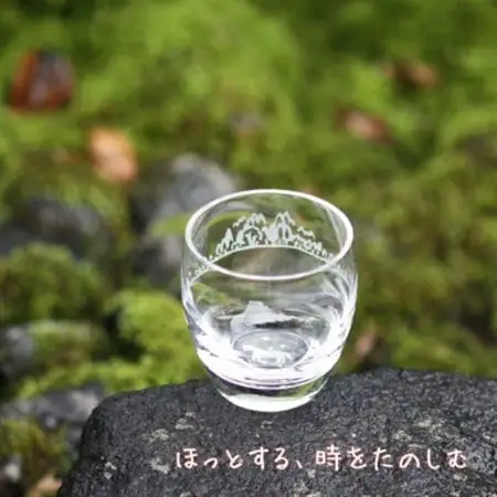 御射鹿池グラス「又玄」みどり奥深く　冷酒グラスK-16_雑貨・日用品 グラス・カップ 食器 _【1472293】