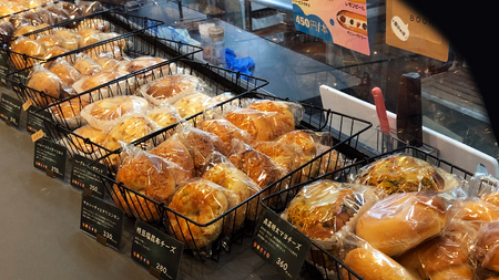 ベーグル 専門店 8個 おすすめ セット 【 全3回 隔月定期便】《 種類おまかせ 》