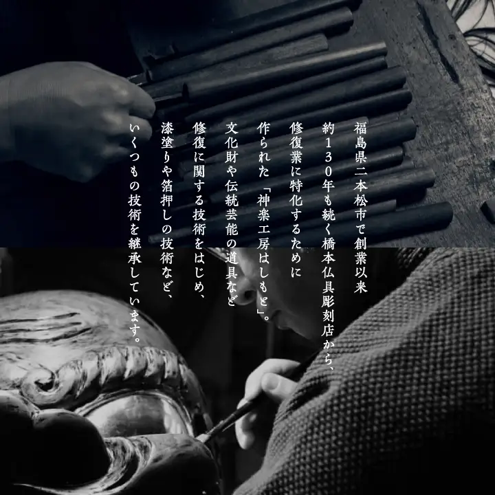 革と紺の漆のイヤーカフ 朝霞～あさか～【神楽工房はしもと】
