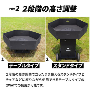 LEKKER Bonds（ボンズ）キャンプ用品 アウトドアグッズ[040K22]