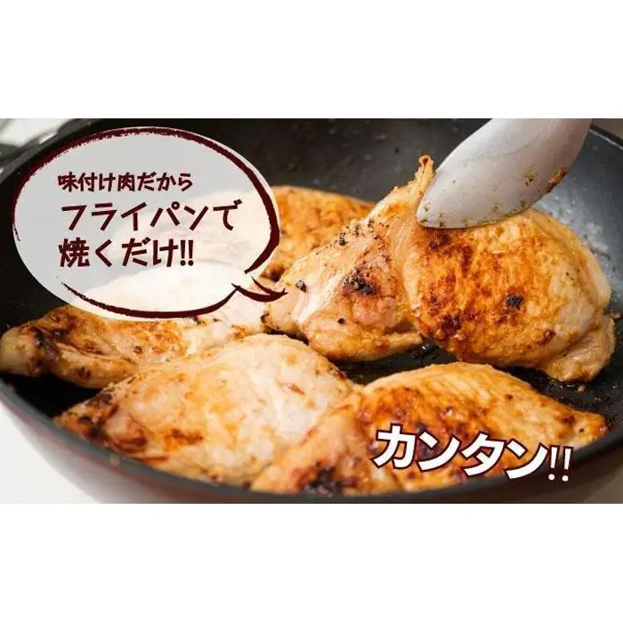越後もちぶた(新潟県産 和豚もちぶた) 厚切りロース味噌漬け 5枚