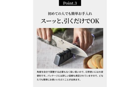 関孫六 ダイヤモンド&セラミックシャープナー H6-33