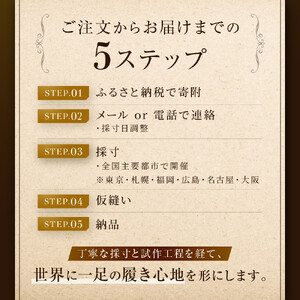 クロコダイルスニーカーダブルモンクストラップ【クロコダイル革靴レザーフルオーダーメイド竜田靴大阪府門真市】