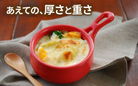 【美濃焼】セラキッチン片手鍋13cm2個セット（レッド）【クリヤマ】キッチン用品 調理器具 なべ ミルクパン グリルパン 料理 おかず スープ シンプル かわいい おしゃれ レッド 赤 陶器 美濃焼 日本製 送料無料 [MGE017]