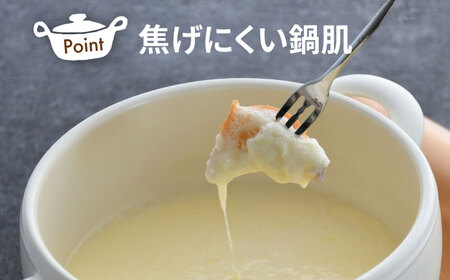 【美濃焼】マルチテーブルポット2個セット（クリーム）【クリヤマ】キッチン用品 調理器具 土鍋 料理 ご飯 おかず スープ シンプル かわいい おしゃれ 陶器 美濃焼 日本製 レンジ対応 直火対応 送料無料 [MGE021]