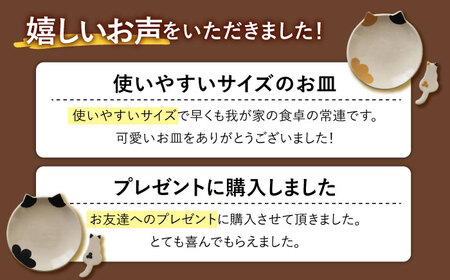 【美濃焼】 三毛猫とハチワレ猫の小皿と箸置き セット 多治見市 / みなかわねこ [TFG001]