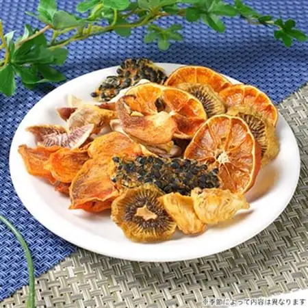 ドライフルーツ A3-155_果物・フルーツ   くだもの  惣菜・加工品 乾物    惣菜・加工品     果物・フルーツ  ドライフルーツ _【配送不可地域：離島】【1167919】
