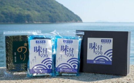 【お中元対象】のり詰合せ[BAAQ005]味付海苔 焼海苔