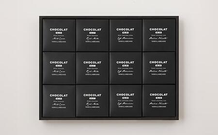 【VANILLABEANS】ショーコラ12個 | ショコラ チョコ 濃厚チョコ チョコレート 生チョコ 生チョコレート チョコクッキーサンド チョコクッキー プチチョコ プチチョコレート チョコギフト 横浜市チョコ チョコレート おすすめチョコ AGK0002