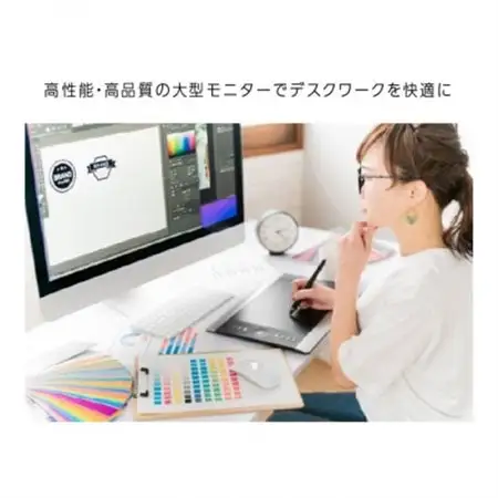 液晶モニター 27型ワイド　フルHD(1920×1080)リファビッシュ品_液晶モニター フルHD 27型 リファビッシュ_【1467846】