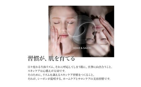 【3か月おき4回定期便】【シーボン】VCエッセンス MDa 35mL (美容液)〈医薬部外品〉| C’BON シーボン 化粧品 CBON コスメ 美容液 美白* シミ ソバカス 日やけ 保湿