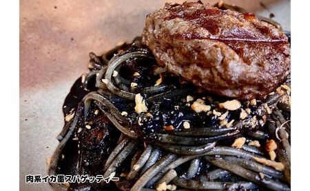 パスタ 再現パスタ 人気 4食 セット ミートソース イカ墨 サーモン レモンクリーム パスタソース 食べ比べ スパゲッティ ソース レトルト 詰め合わせ ランチ お昼ごはん 麺類 夕飯 ディナー お取り寄せ 簡単 愛知 冷凍 冷凍配送 愛知県 日進市