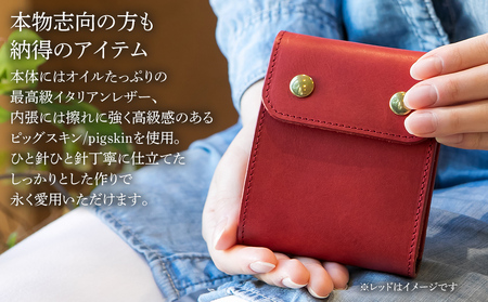 モト（二つ折り財布）（ヌメ革・ブラック） 　BK061