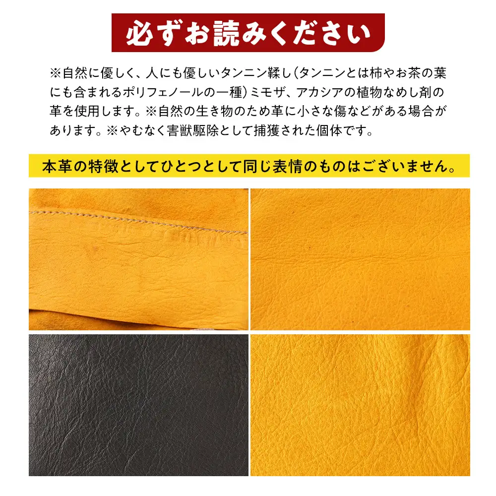 L字財布（大）イエロー【 神奈川県 小田原市  財布 財布】