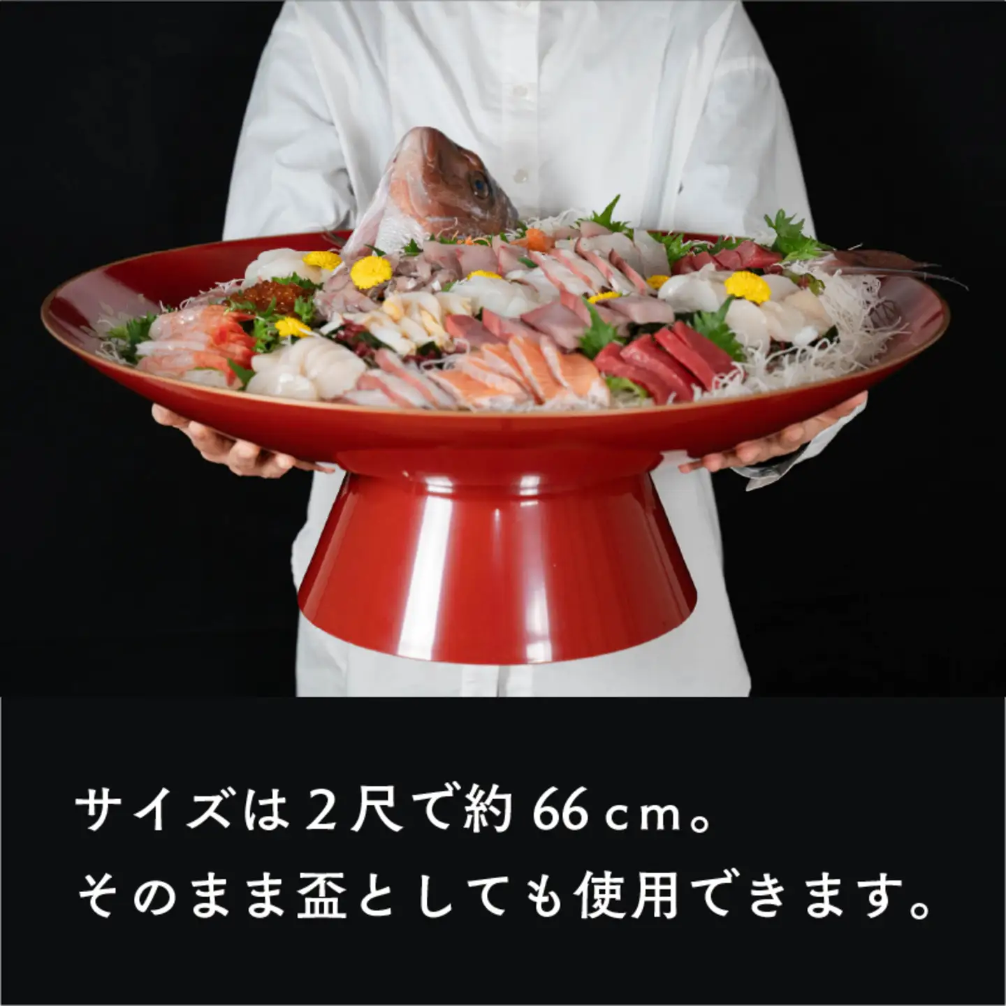 2尺(Φ660×215)大盃膳　朱鉄仙　目皿付(Φ470×15)
