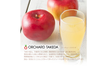 100％フルーツジュース 180ml×10本入り F2Y-3758