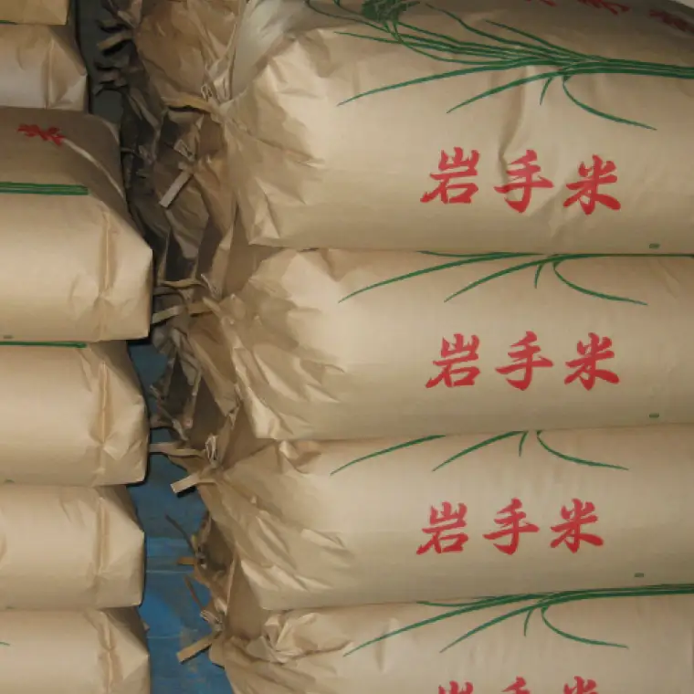 【玄米】令和7年産 ひとめぼれ 玄米 10kg (CP035)