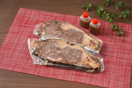 上手に焼ける！！柔らか特大サーロインステーキ 300g×2枚 計600g ｜ 国産 牛肉 肉 お肉 ステーキ 冷凍 栃木県 那須町 〔P-137〕 ※着日指定不可