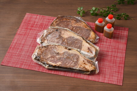 上手に焼ける！！柔らか特大サーロインステーキ 300g×3枚 計900g ｜ 国産 牛肉 肉 お肉 ステーキ 冷凍 栃木県 那須町 〔P-138〕 ※着日指定不可