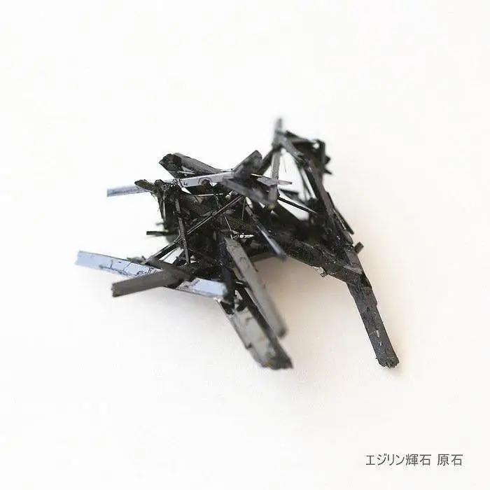 はなもっこ 置時計 【岩椿　ブラック】