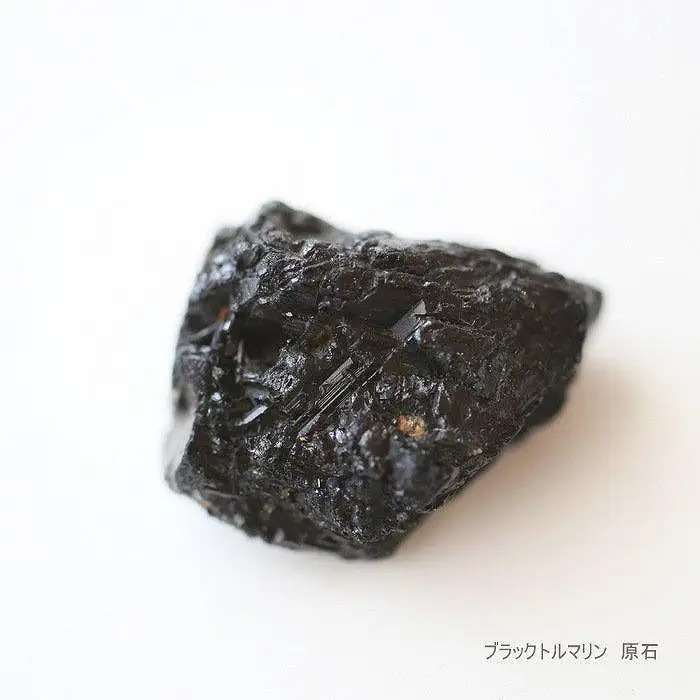 はなもっこ 置時計 【黒　ブラウン】