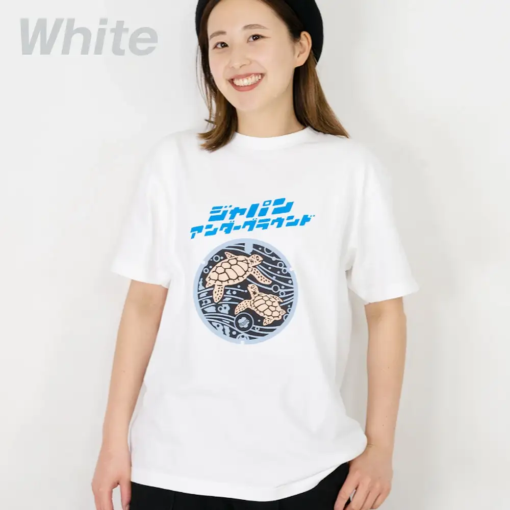 みなべ町 マンホールTシャツ【Sサイズ・白】jpnug002-1A【jpnug002-1A】
