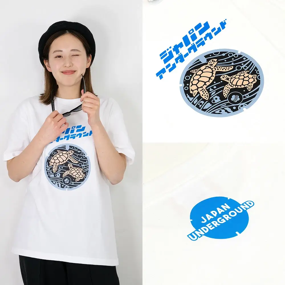 みなべ町 マンホールTシャツ【XLサイズ・白】jpnug002-4A【jpnug002-4A】
