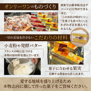 【ドゥブルベ・ボレロ】クッキー缶  6月お届け　お菓子 スイーツ お洒落 洋菓子 CH-0004-6