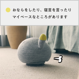 パナソニック ニコボ オナラや寝言も　思わず笑顔になるロボット（スモークネイビー）  ｜ Panasonic ロボットNICOBO 電化製品 家電 プレゼント ギフト 新生活 一人暮らし ※着日指定不可