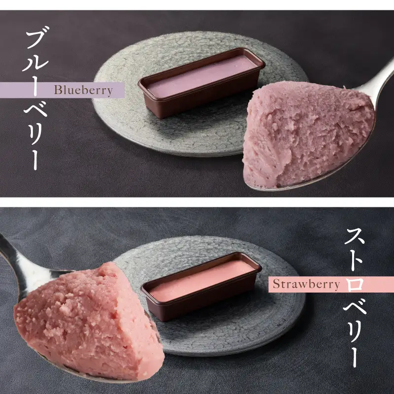 2246 昭和35年創業 和洋菓子専門店の40年以上愛されるグルメチーズケーキ 6種 12本 KN017-002 菓子 ケーキ