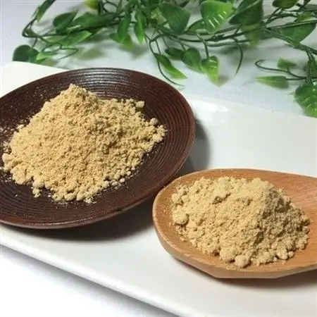 健康第一!生姜の無添加セット【1185822】