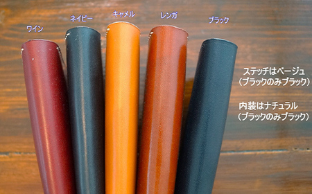 本革製長財布（コインケースなし）レンガ  F6L-378