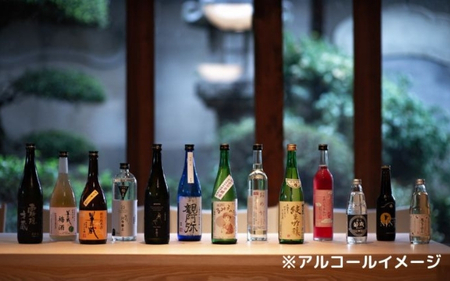 NIPPONIA HOTEL 伊賀上野 城下町 レストラン〈ルアン〉ディナー全5品ペアチケット【valu0004】