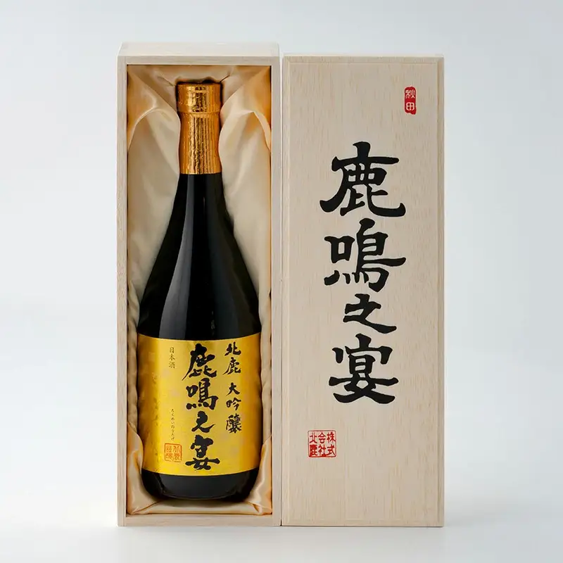 北鹿大吟醸鹿鳴之宴720ml　115P4005
