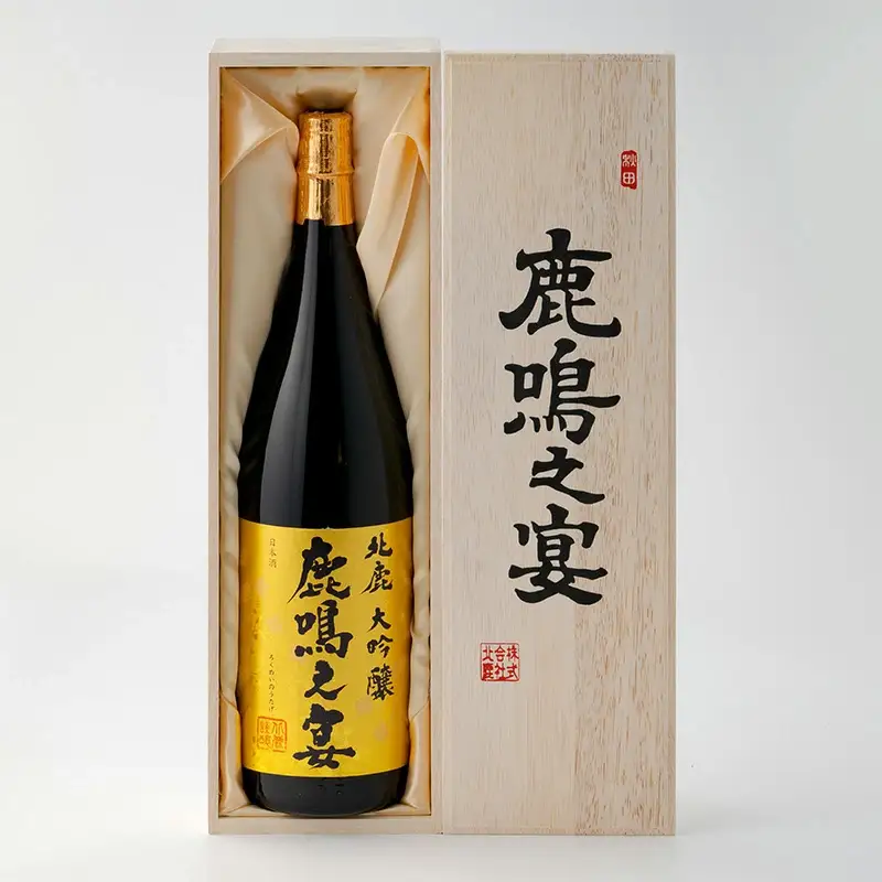 北鹿大吟醸鹿鳴之宴1.8L　230P4001